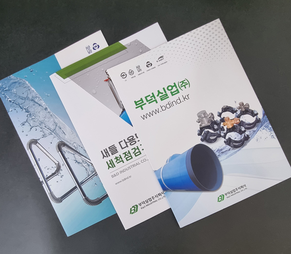 카다로그